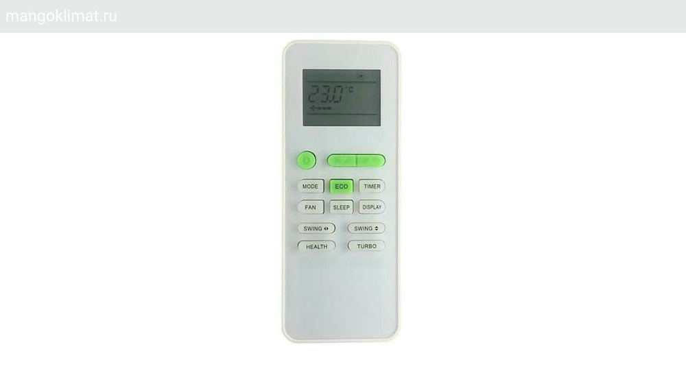 Кассетная сплит-система TCL WAY CASSETTE TQC-18HRA/TOU-18HNA/MBQ4-B