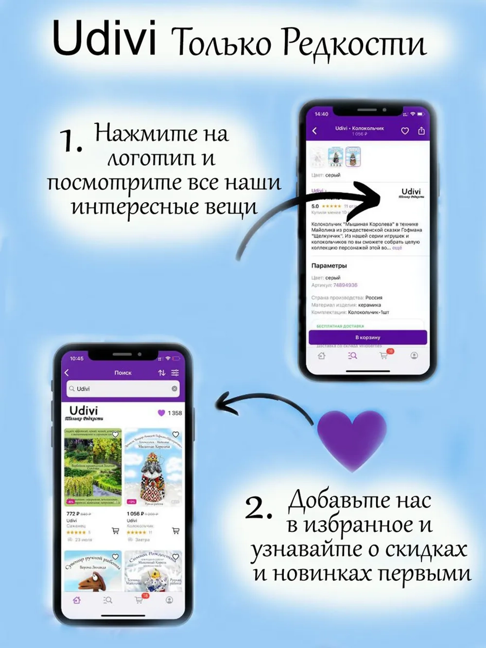 Фигурка из бронзы Лошадь