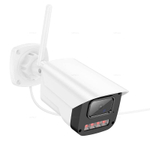 D4 Outdoor наружная HD камера