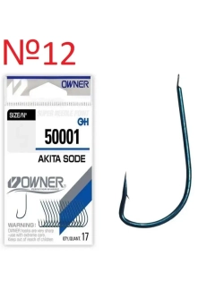 Крючок Akita Sode blue