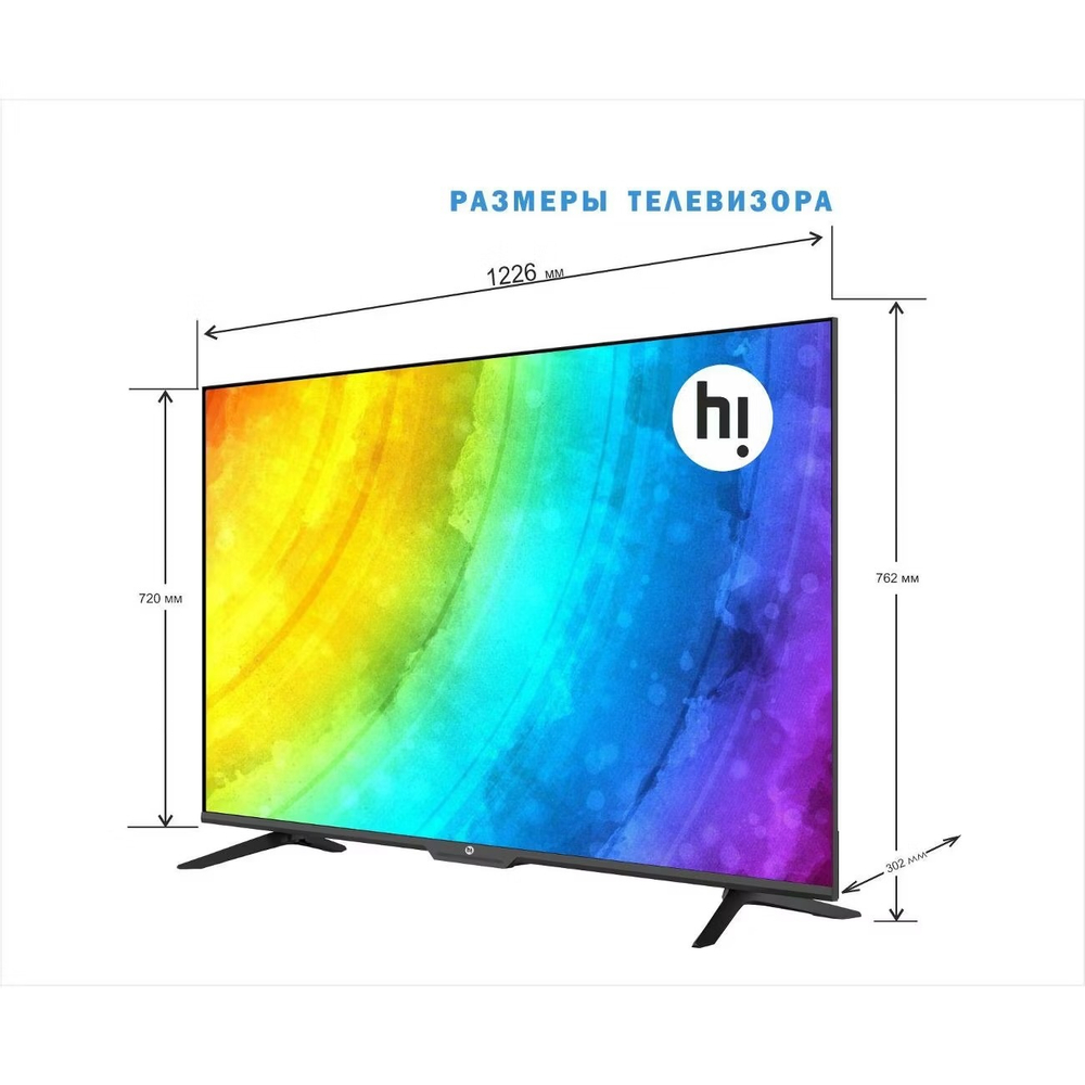 Телевизор Hi VHIX-55U239MSA 140см, 4K, LED, Smart TV, OS Android 11