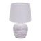 Настольная лампа Escada Eyrena 10173/L White