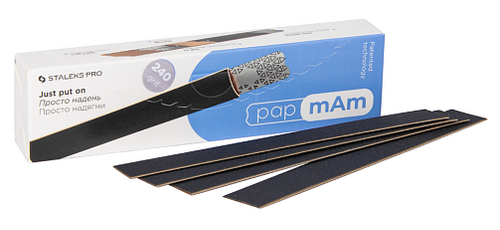 Staleks Набор сменных файлов PapMam (240 грит)