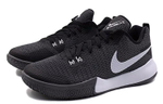Кроссовки Nike Zoom Live 2 Ep