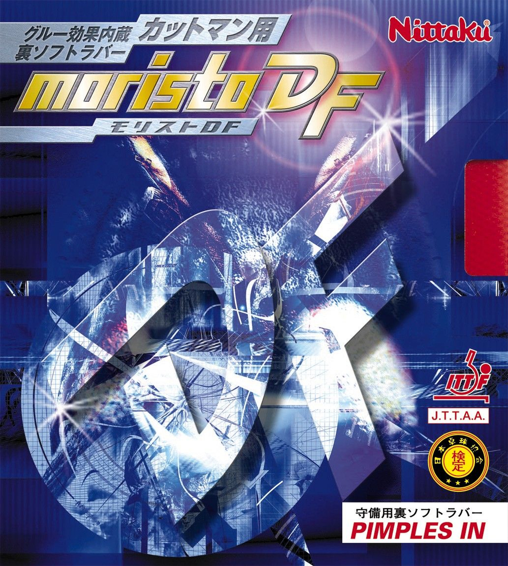 Накладка для ракетки Nittaku Moristo DF thin (1,2) red