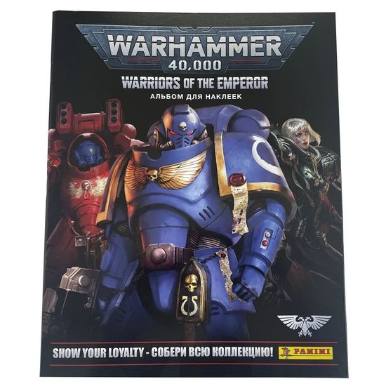 Альбом для наклеек Panini WARHAMMER 40000 Вархаммер