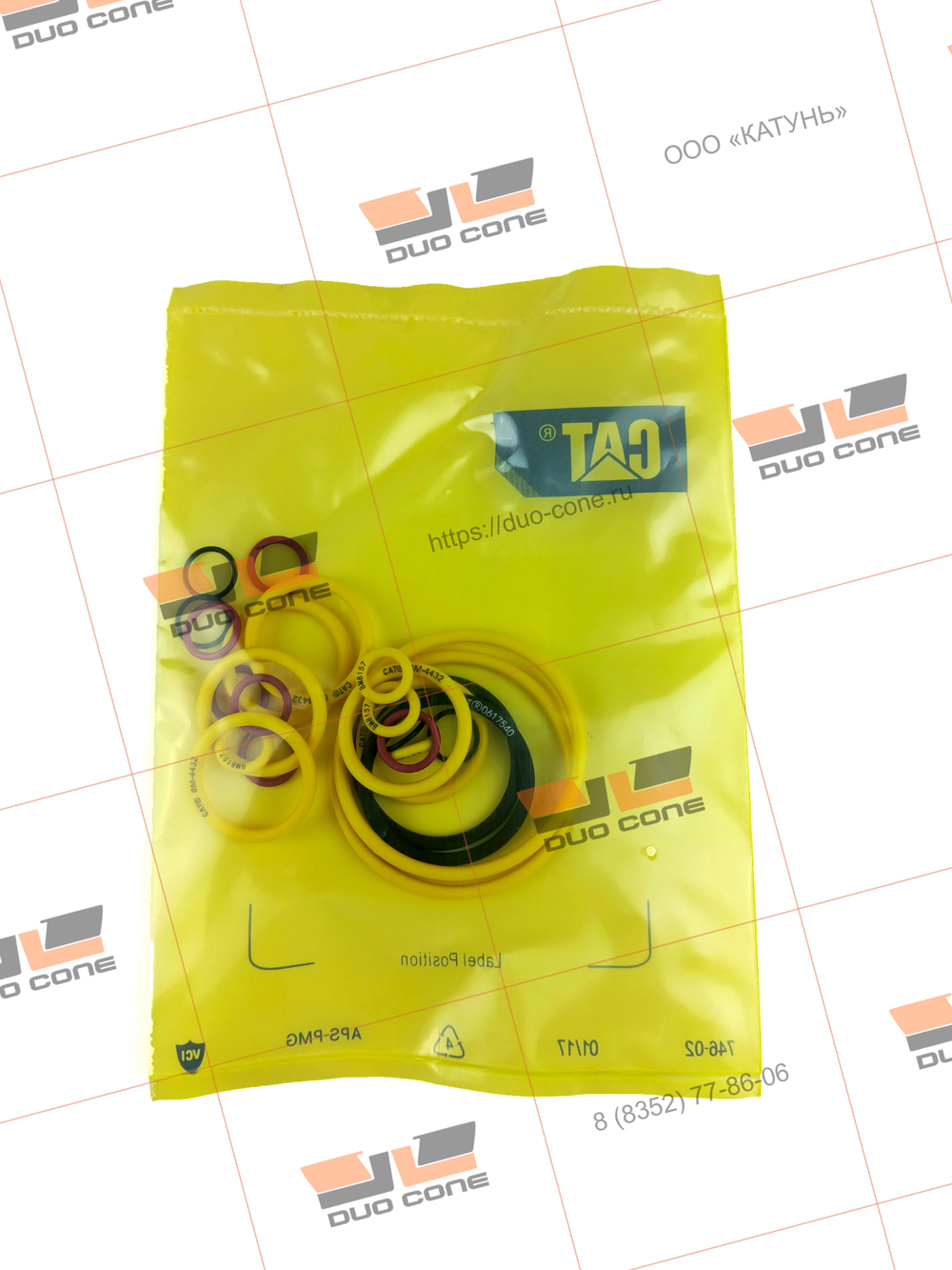 Ремкомплект GASKET KIT 1556057 для Caterpillar