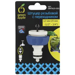 GWTA20-055 GREEN APPLE Штуцер резьбовой 12мм-19мм (1/2-3/4) внутренняя резьба, пластик, TPR (20/200/