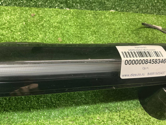 ДХО центральный EXEED LX (2019-н.в.) LED