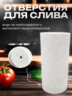 Подставка для кухонных ножей универсальная