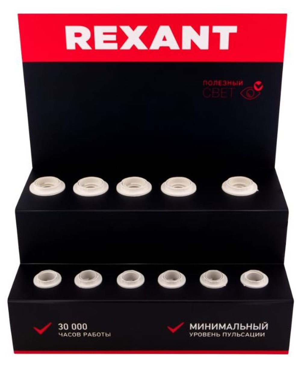 Тестер  Rexant 604-802