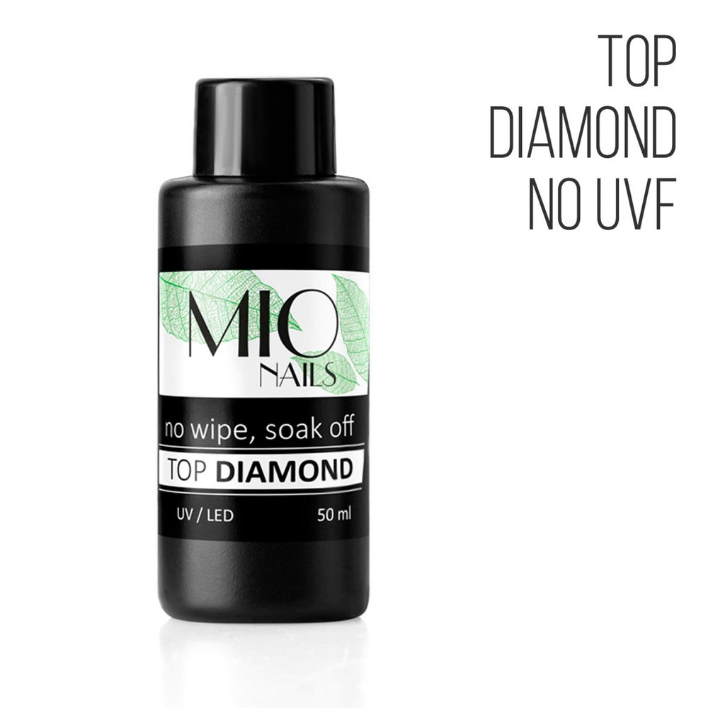 MIO Топ Diamond (без UV фильтра)- 50 мл