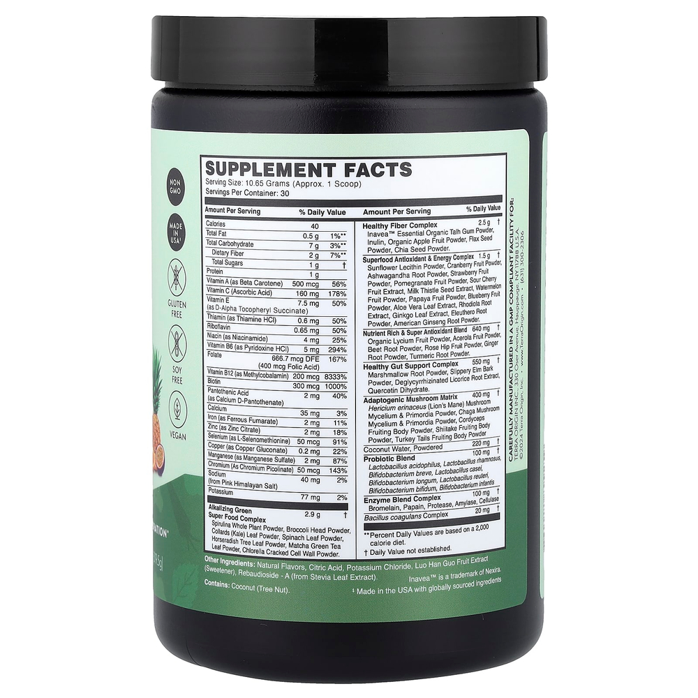 Terra Origin, Healthy Greens, тропическая маракуйя, 319,5 г (11,27 унции)