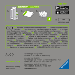 Ravensburger - GraviTrax Power Дополнение Лифт 262007