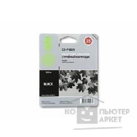 CACTUS PGI-35 Картридж струйный CS-PGI35 черный для Canon iP100 (9ml)