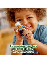 Конструктор LEGO DUPLO Town 10931 Грузовик и гусеничный экскаватор