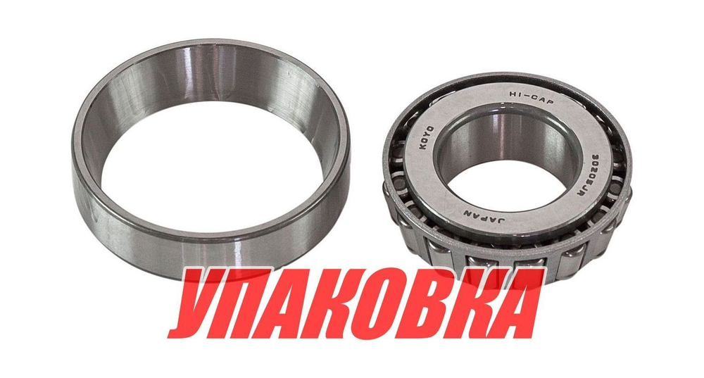Подшипник 25х52х16.25, Yamaha, Omax (упаковка из 12 шт.)