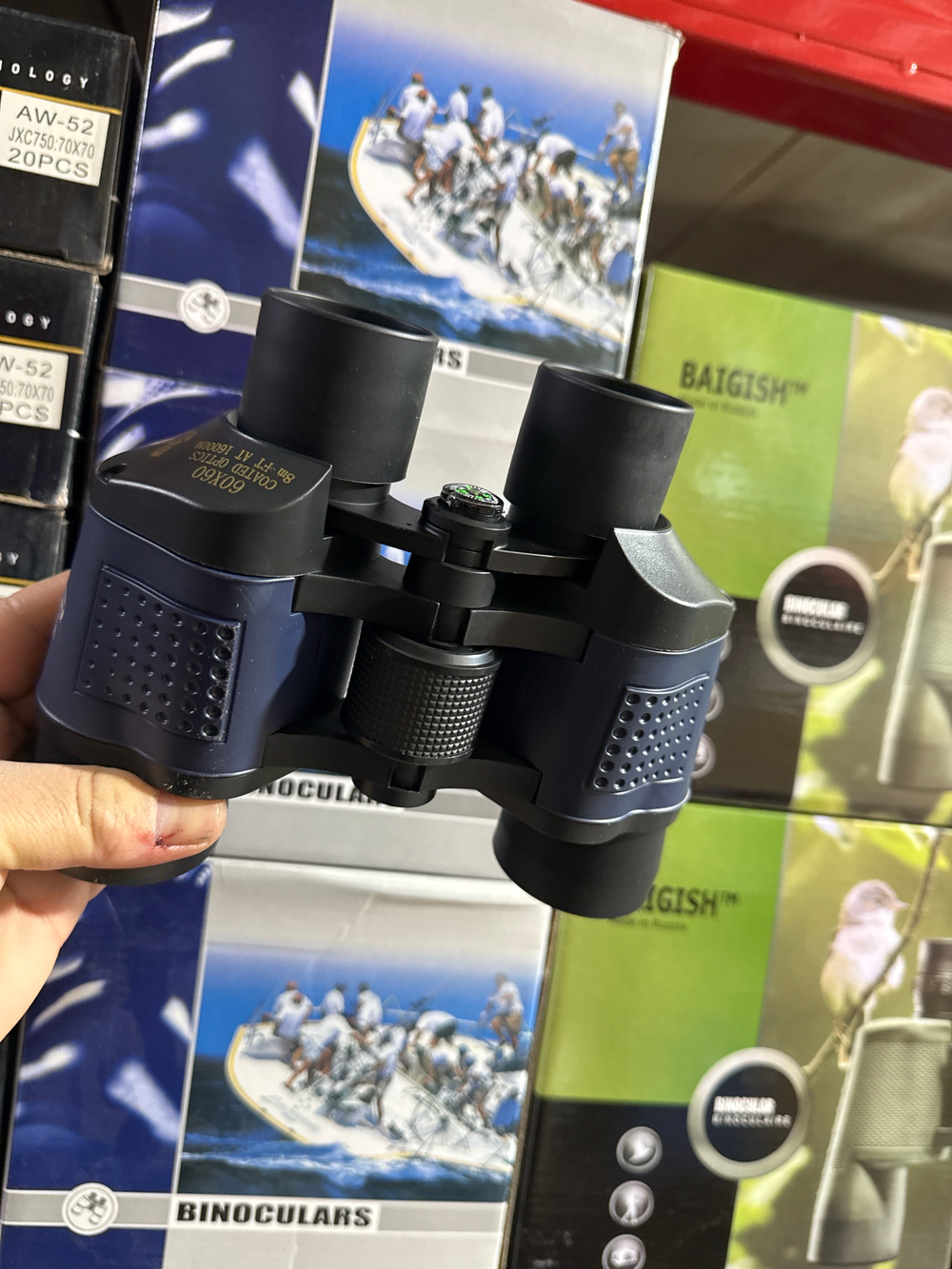 Бинокль LY-6060