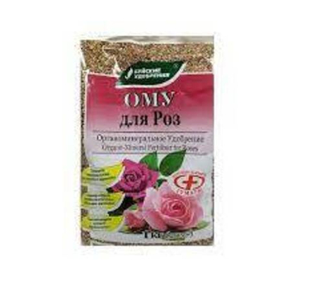 ОМУ Удобрение "Для роз"