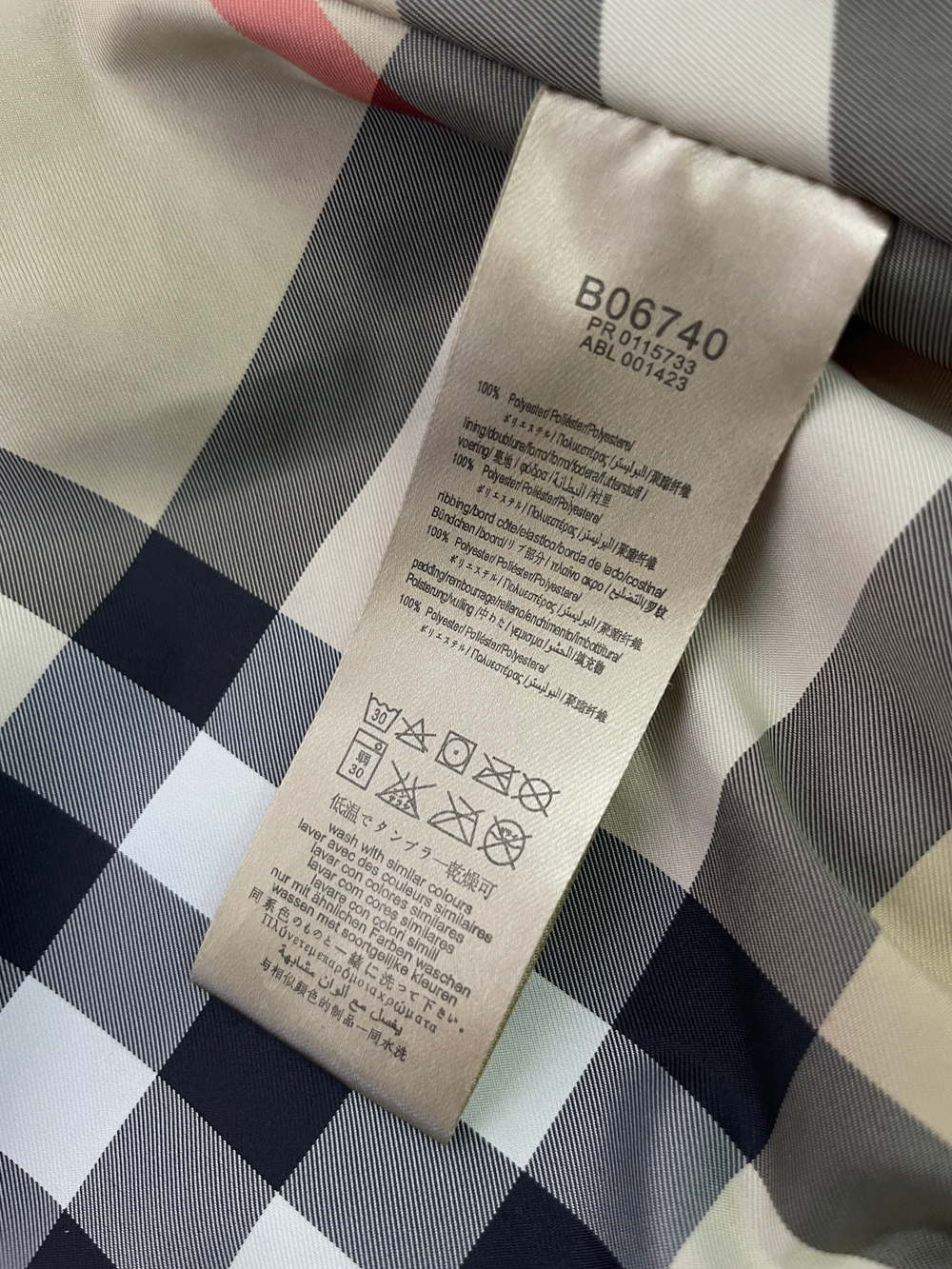Куртка Burberry