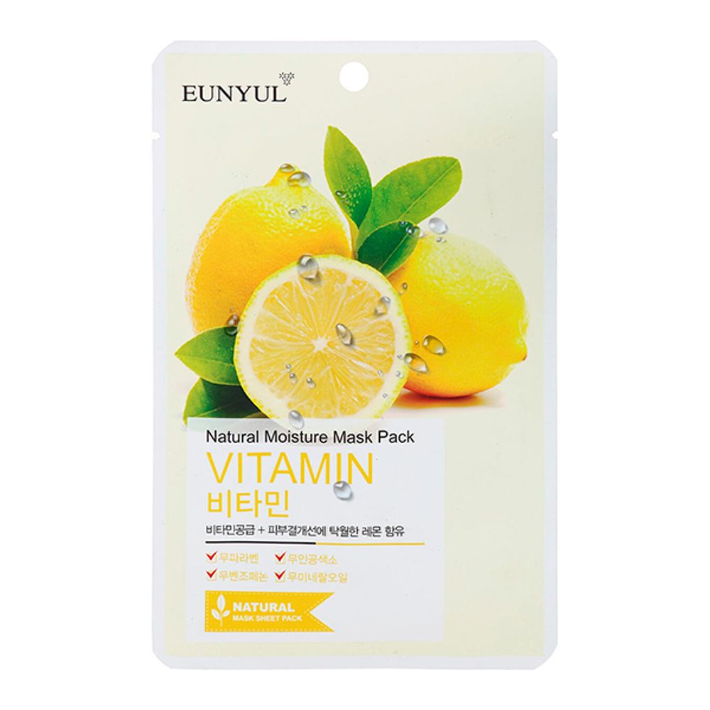 Тканевая маска с витаминами EUNYUL Vitamin Natural Moisture Mask Pack