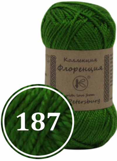 Пряжа синтетическая "Флоренция" 50г (187)