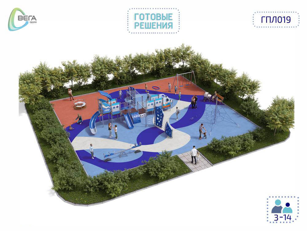 Игровая площадка для детей от 3 до 14 лет ГПЛ019