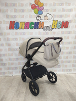 Коляска модульная Carrello Ultra CRL-6527 Maple Beige