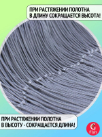 Сетка строительная Momoi Хамелеон капрон, толщина 210den/3, ячея 100 мм, высота 20,1 м кукла