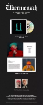 Альбом G-DRAGON GD - Übermensch [Jewel ver.]