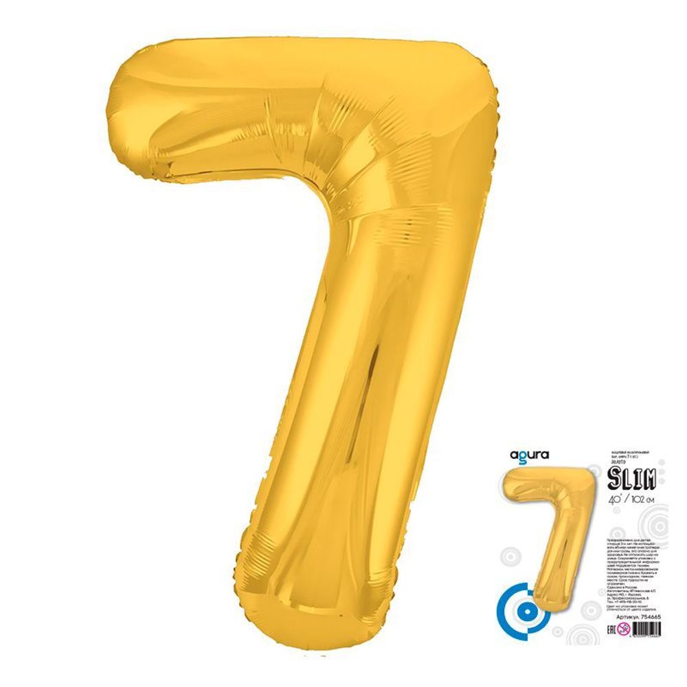 Цифра 7 золото 40&quot; Agura