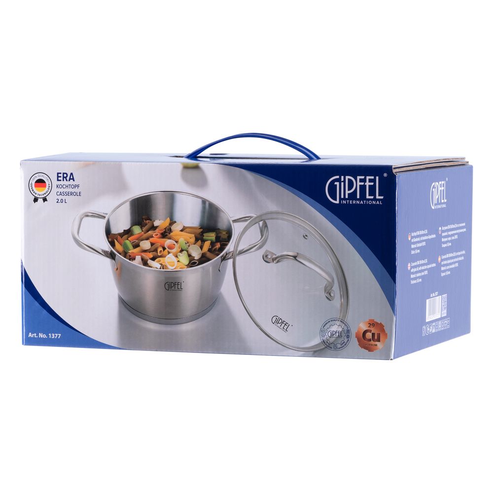Кастрюля из нержавеющей стали Gipfel Era 1377 18 см/2 л