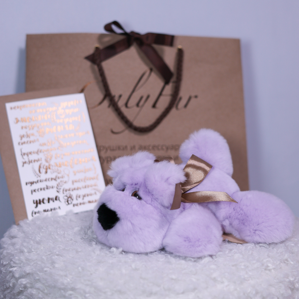 Собака Шанель маленькая (сирень)