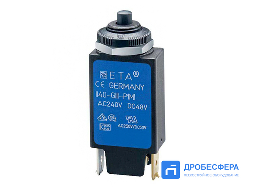 Термозащита 16A R 4731160073