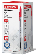 Ручка шарик. узел 1мм, линия 0,5мм. "Line" красная, корпус прозрачный (BRAUBERG)
