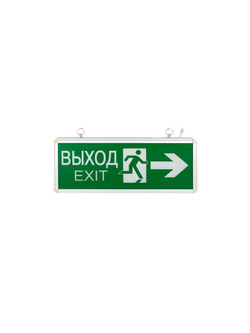 Светильник аварийно-эвакуационный EXIT-201 двухсторонний LED Basic EKF EXIT-DS-201-LED