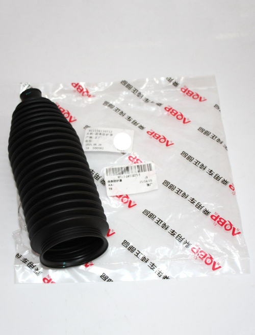 Пыльник рулевой рейки H1113411071Z для JAC T6 / Джак Т6