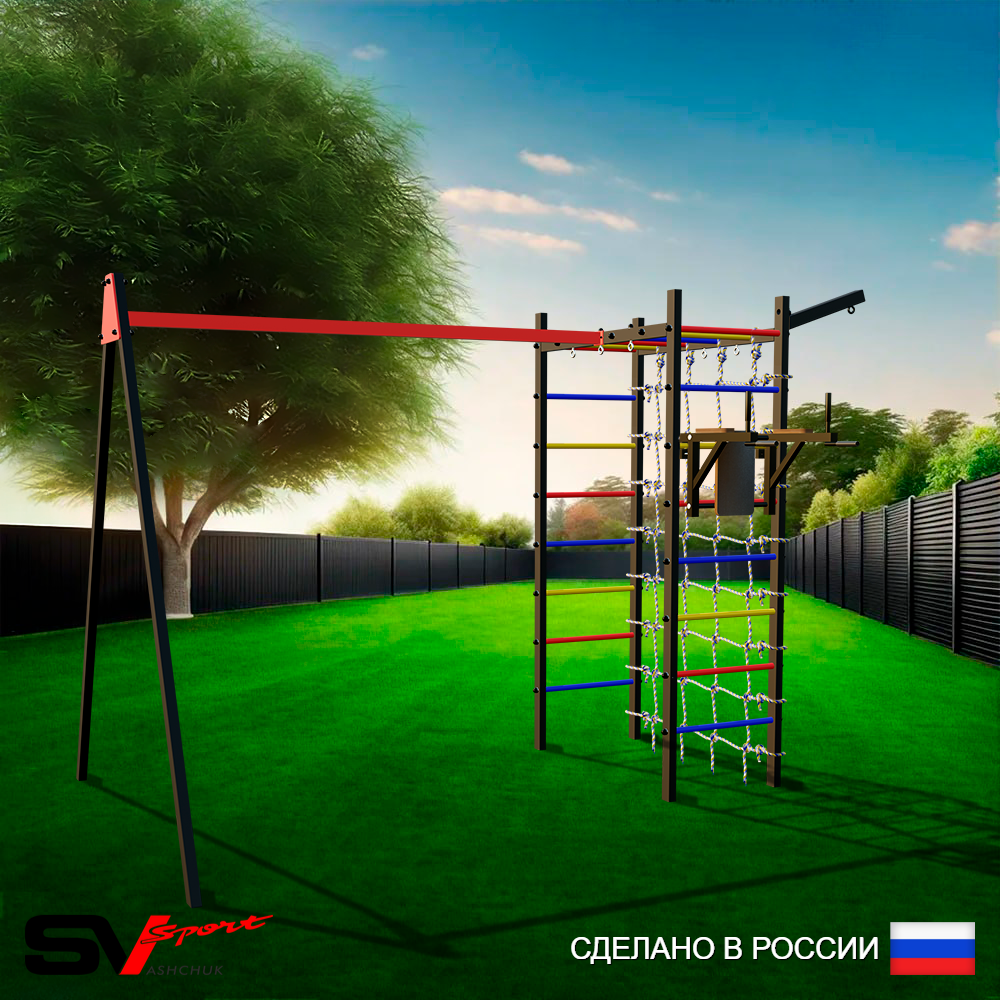 Уличный спортивно-игровой комплекс Sv Sport У3451П1 (Брусья/Подвесы на подш/Кронш бокс/Сетка)
