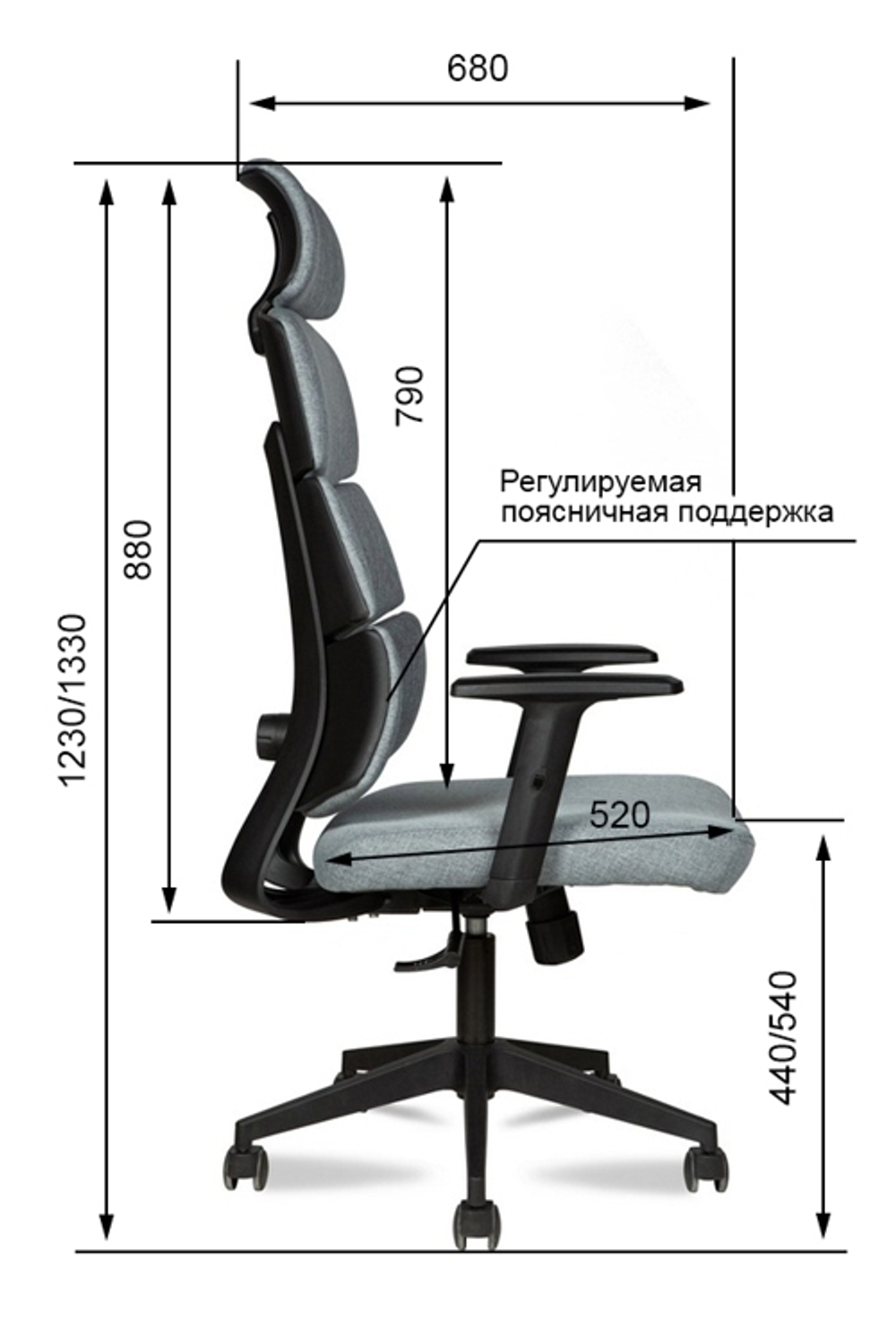 Кресло для офиса МГ-26 ПАУК