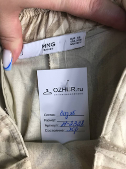 Брюки Mango светлые для путешествий, маркировка XS, визуально на 42 размер