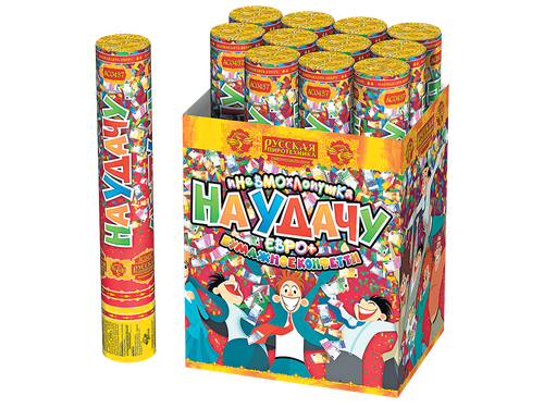 Пневмохлопушка 30 см "На удачу" евро+ серпантин AC0437, 6/12/1, шт