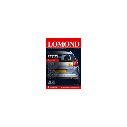 2020345 Lomond Бумага с магнитным слоем Magnetic глянцевый А4 (2л)