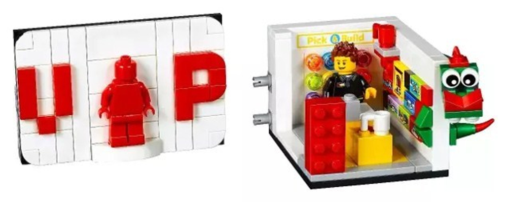 LEGO: VIP-магазин 40178 — Exclusive Store VIP Set — ВИП-магазин