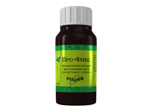 «Про-Фикс» Бескислотный праймер, двусторонний скотч, исключает отслойки» 10мл