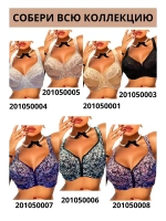 Бюстгальтер большие размеры