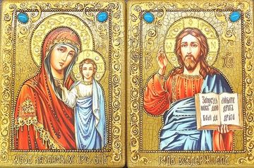 Две иконы: Казанская Божия Матерь и Господь Вседержитель 15х20. Венчальная пара.