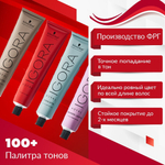 Игора Роял 5-1 Светлый коричневый сандрэ 60 мл