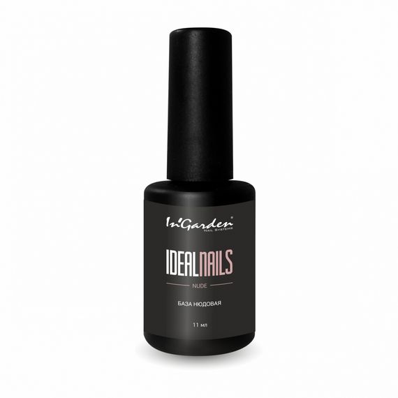 Камуфлирующая каучуковая база для гель лака нюдовая IDEALNAILS nude, 11 мл