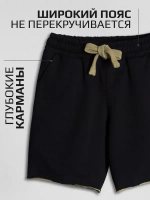 Спортивный костюм для мальчика на физкультуру