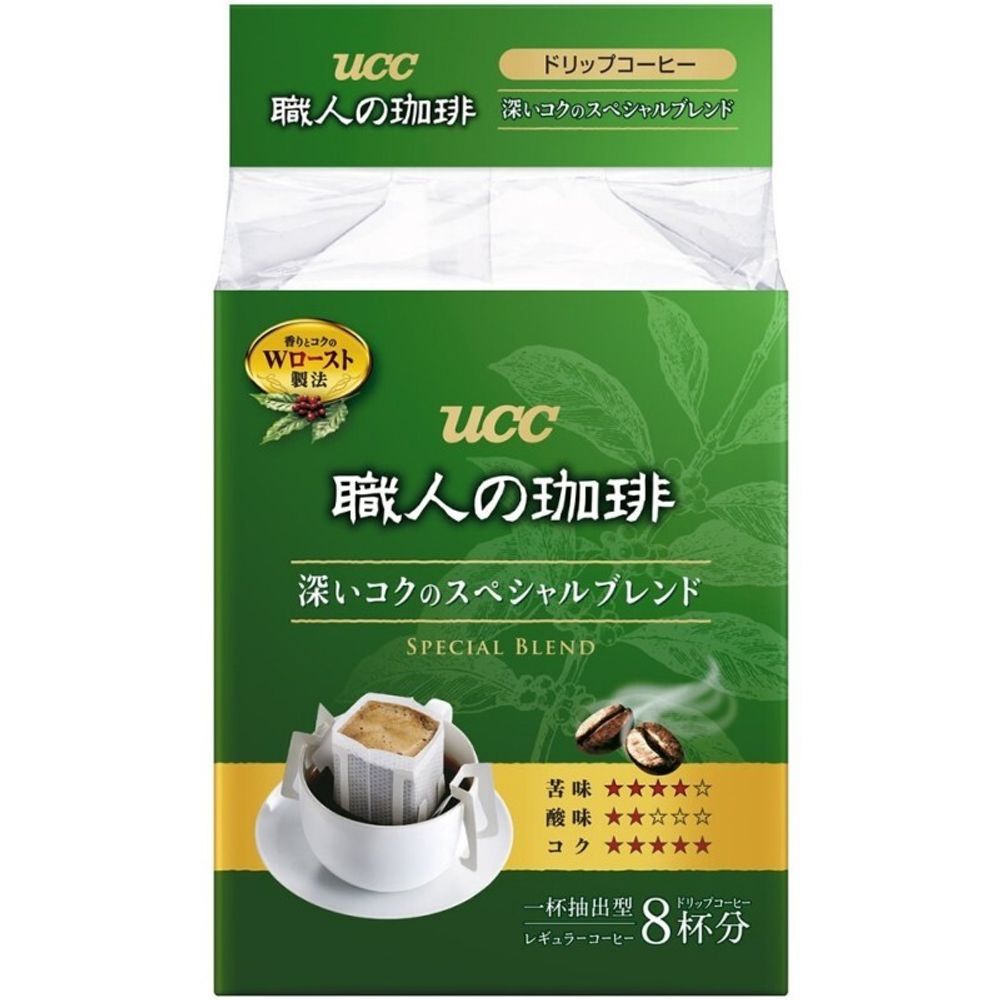 Кофе молотый UCC Kilimanjaro Blend в дрип-пакетах, 8 шт